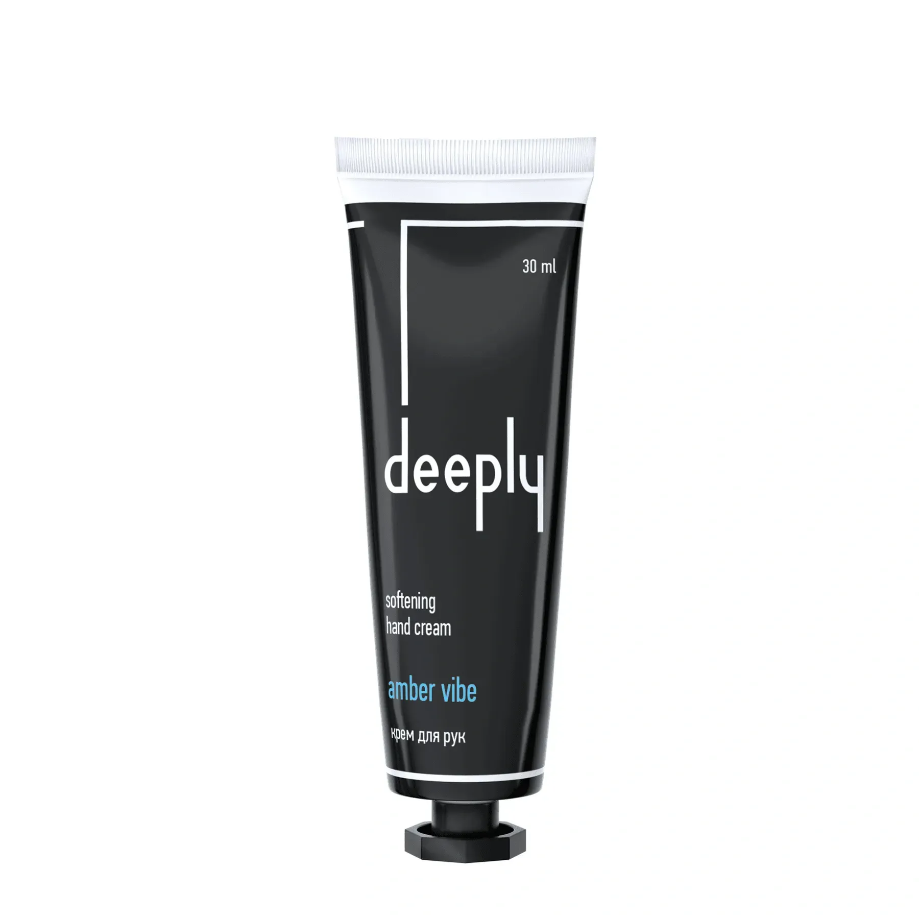 deeply Amber Vibe Hand Cream