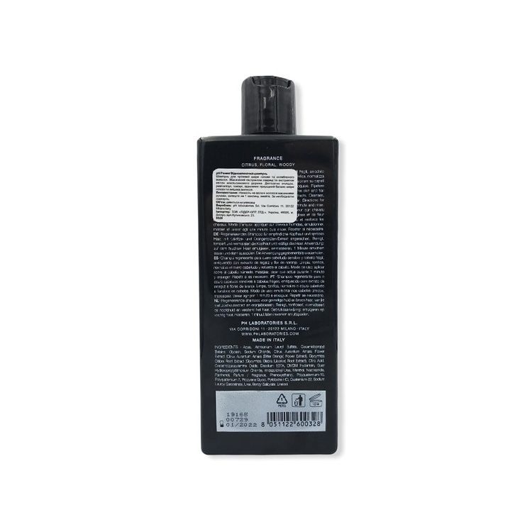 pH Argan&Keratin Flower Szampon regenerujący 250 ml