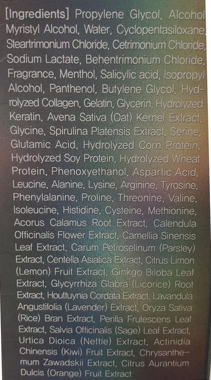 Masil 8 Second Salon Maska do włos&oacute;w 350 ml