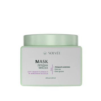 Maska lipidowa dla wygładzenia, miękkości i odżywienia włos&oacute;w SOLVEE Soie Lipid Mask