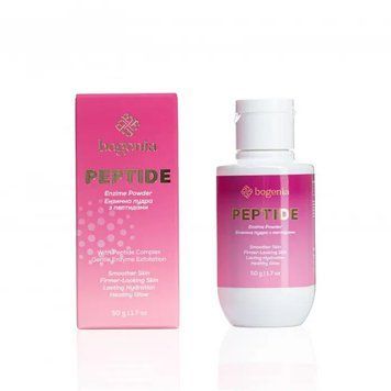 Puder enzymatyczny z peptydami Bogenia Peptide Enzime Powder