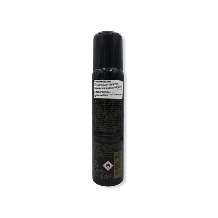 PH Argan&Keratin Extra Lakier do Włos&oacute;w 100 ml