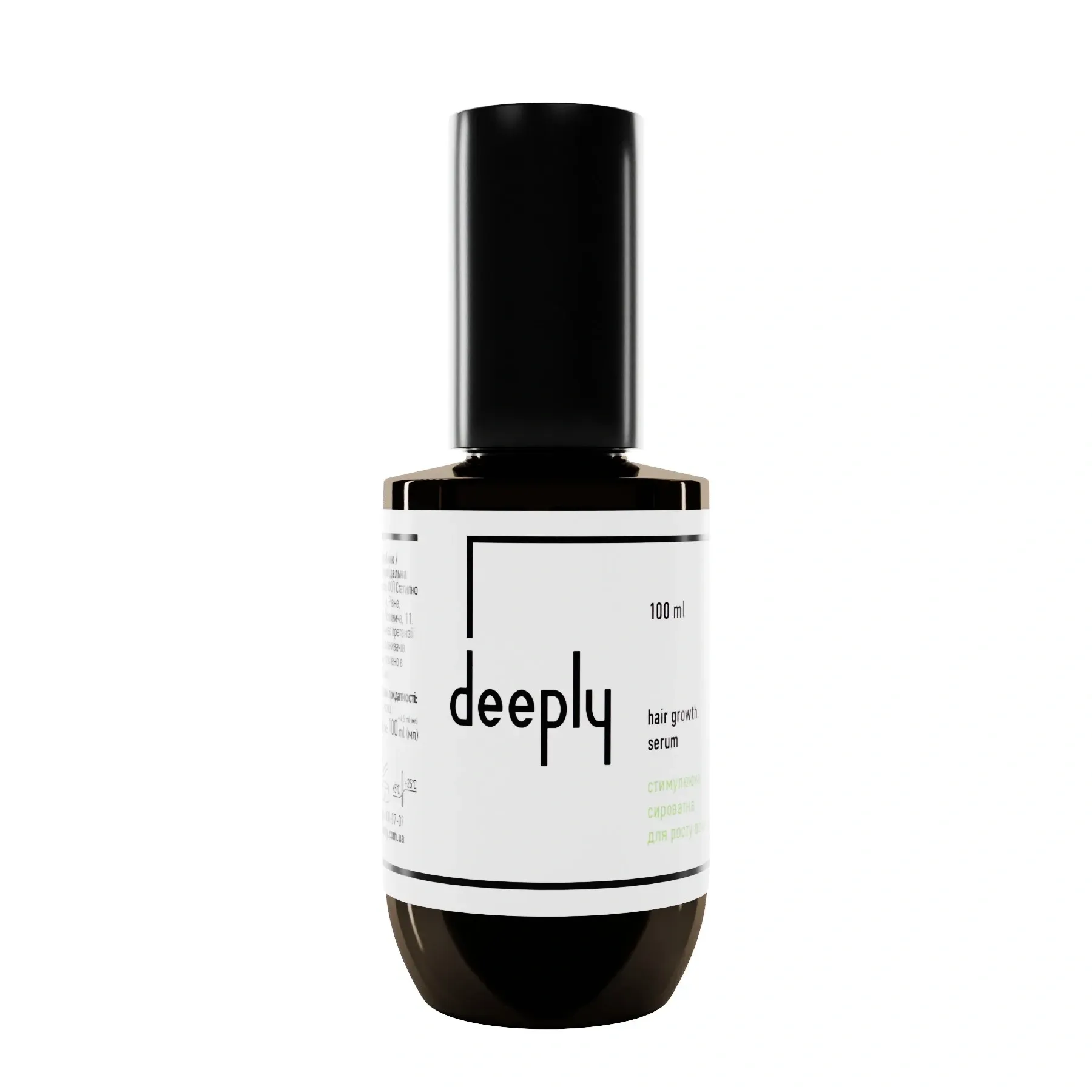 deeply Hair Growth Serum