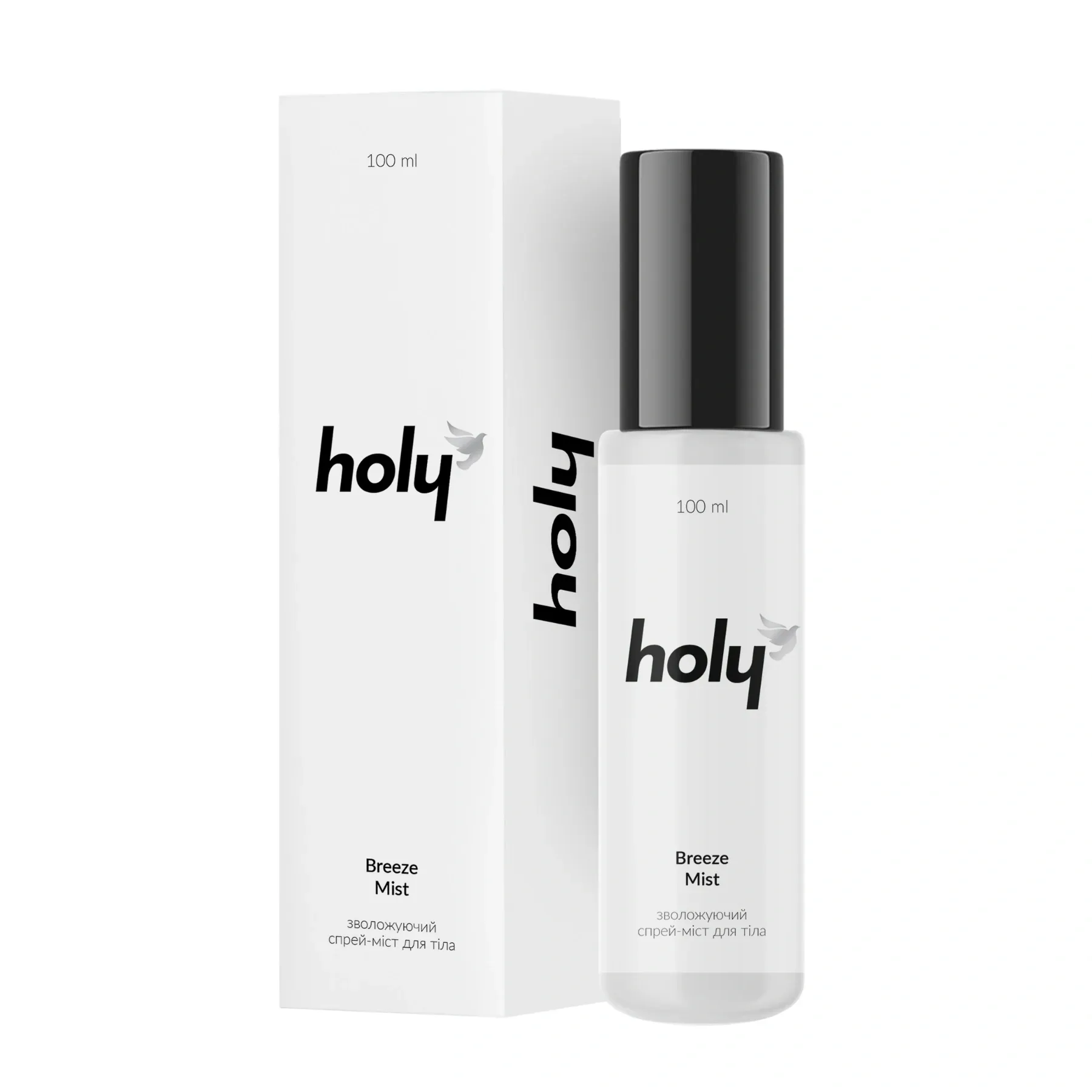 Holy Breeze Mist