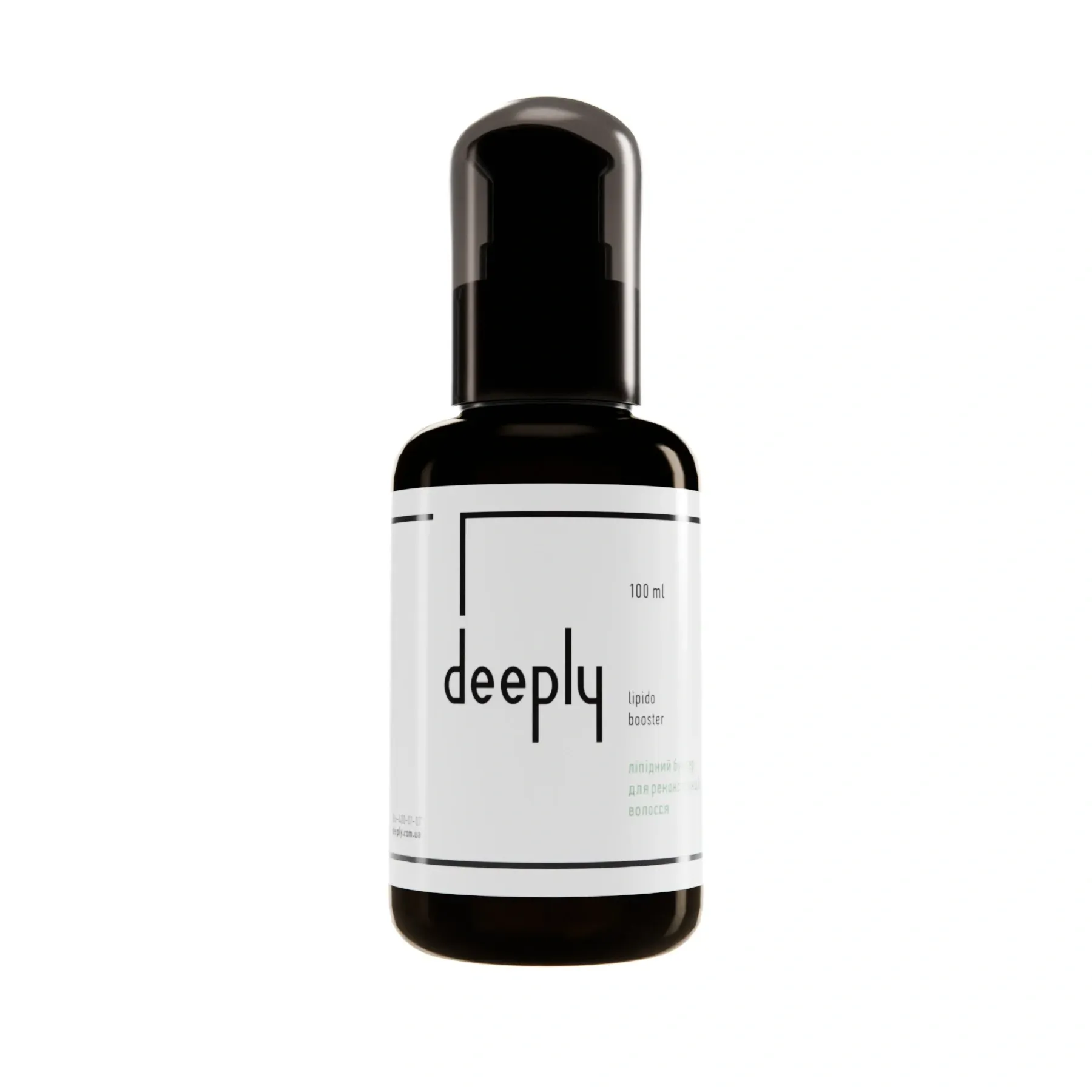 Deeply Lipido Booster