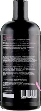Szampon-detoks bez siarczan&oacute;w &bdquo;Objętość podstawowa&rdquo; Mar Negro Inoar 500 ml