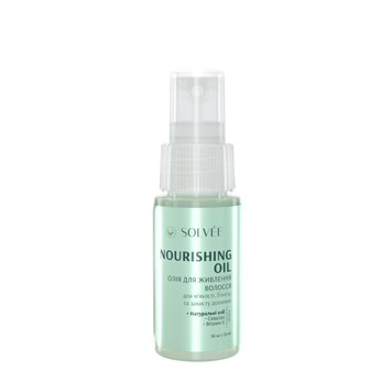 Olejek odżywczy do włos&oacute;w SOLVEE Lueur Nourishing Oil