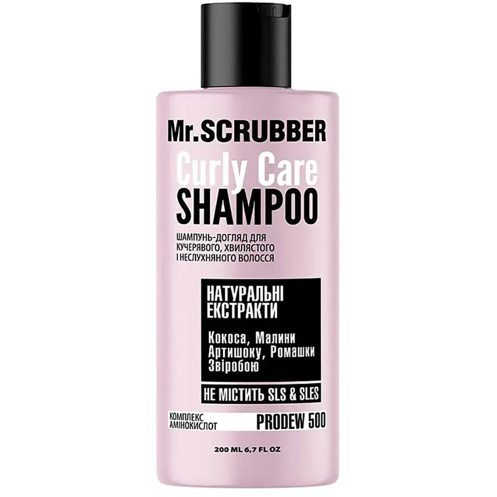 Mr.Scrubber Curly Сare szampon do włosów kręconych
