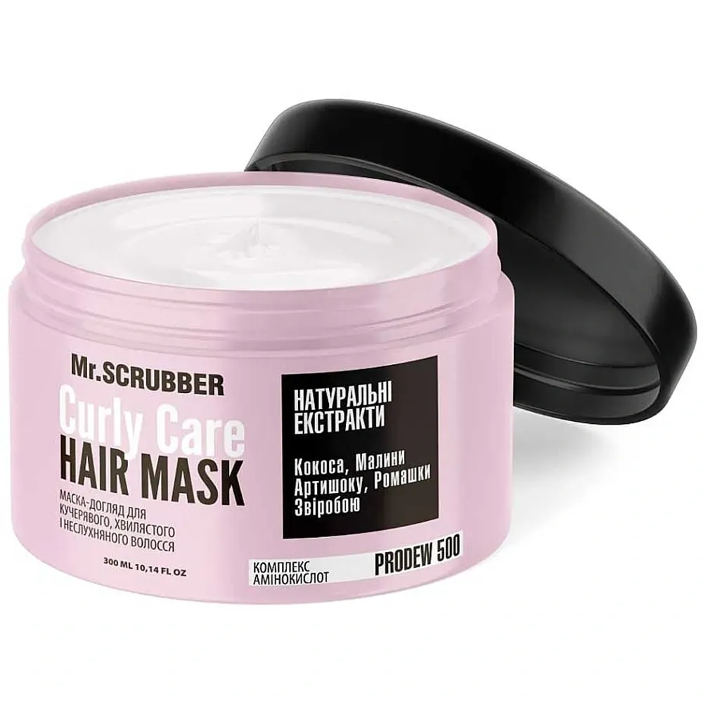 Mr.Scrubber Curly Сare maska do włosów kręconych