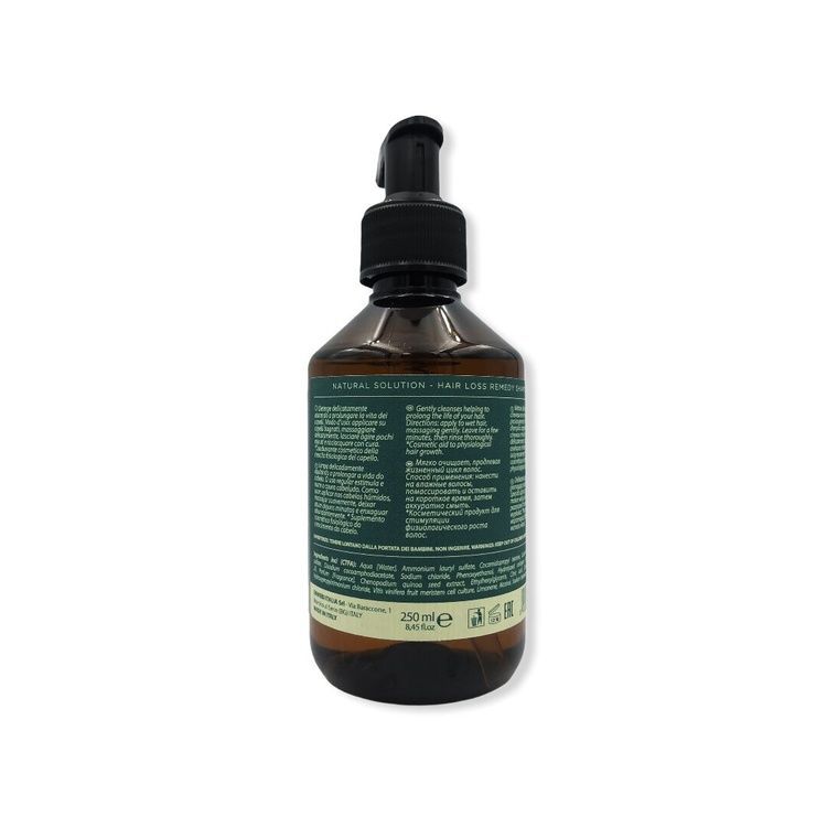 Emmebi Italia Remedy Szampon przeciw wypadaniu włos&oacute;w 250 ml