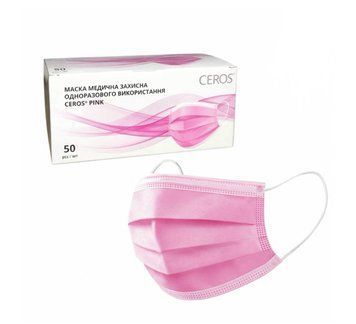 CEROS, Medyczna ochronna maska jednorazowego użytku Pink, x50