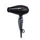Suszarka do włos&oacute;w Babyliss EXCSESS IONIC 2600W