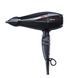 Suszarka do włos&oacute;w Babyliss EXCSESS IONIC 2600W