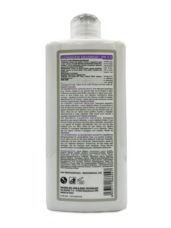 Nook DHC Leniderm Szampon Łagodzący Szampon 500ml