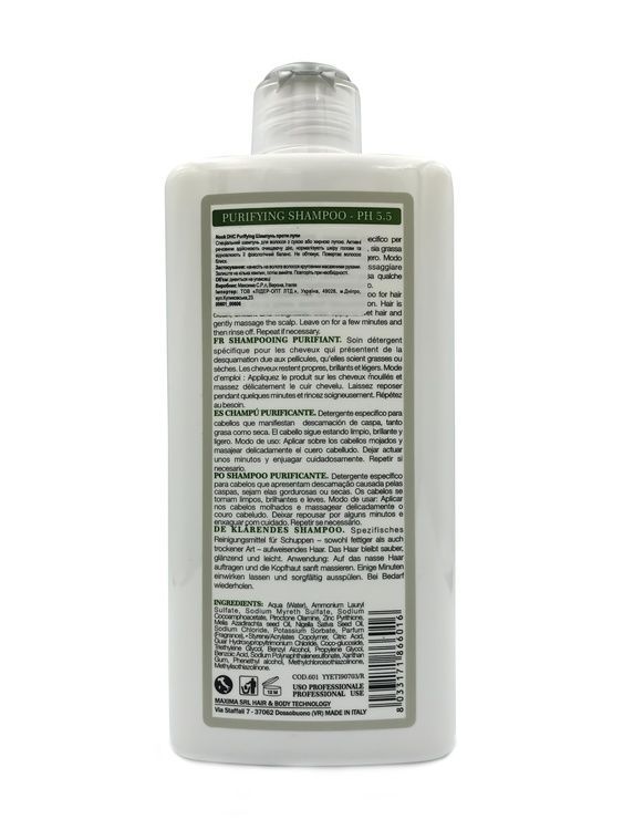 Nook DHC Oczyszczający Szampon Przeciwłupieżowy Szampon 500ml