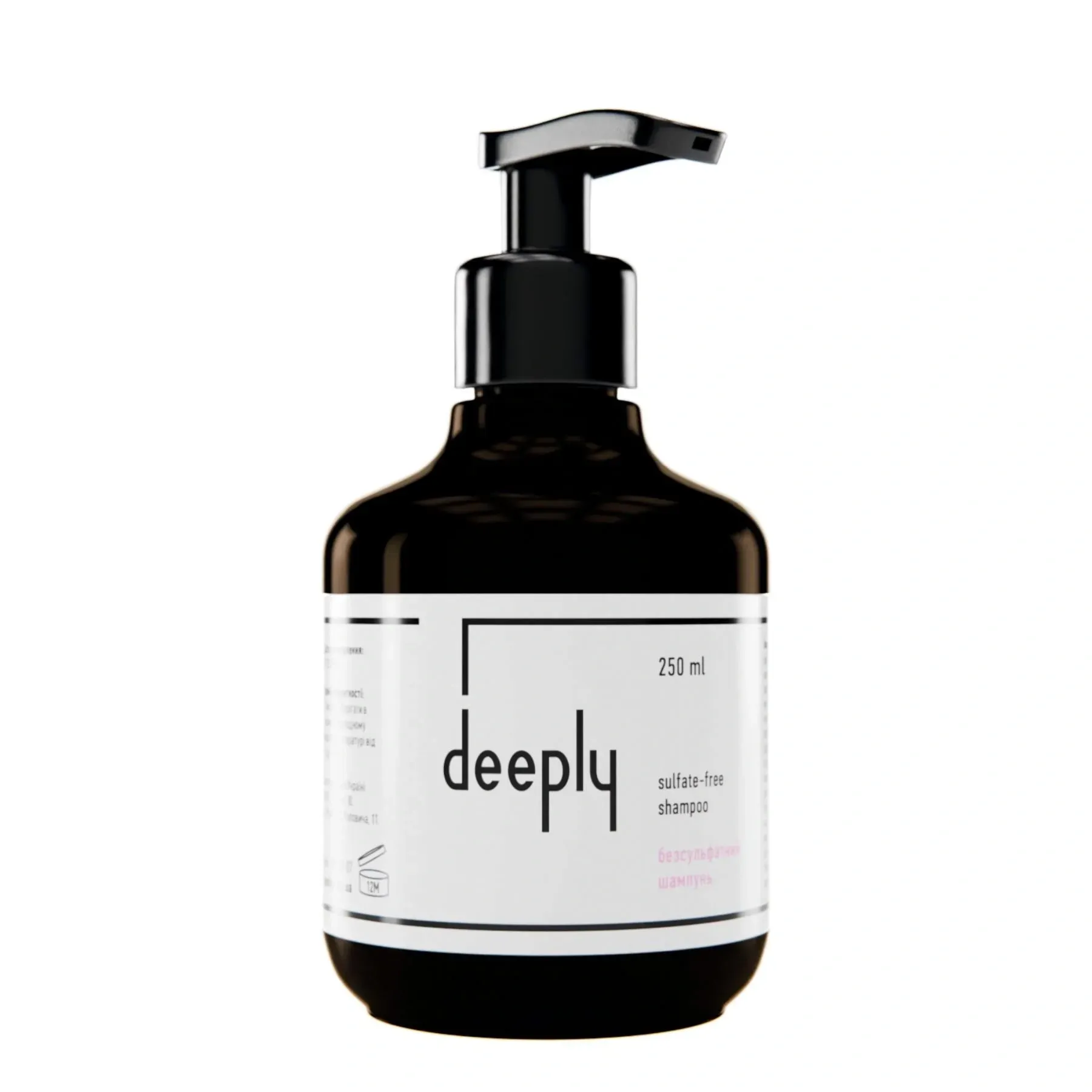 Deeply Sulfate-Free Shampoo