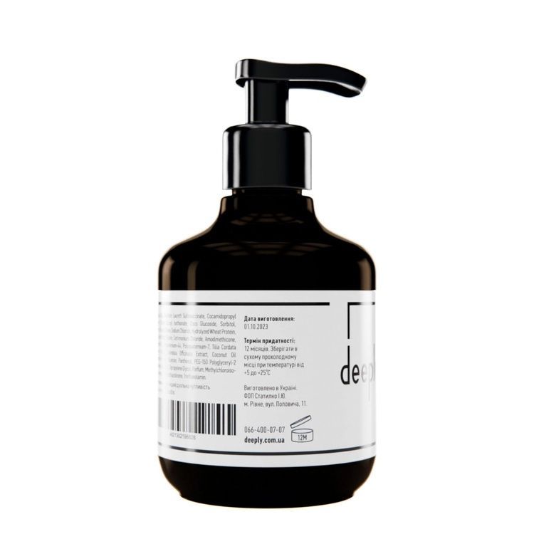 deeply Sulfate-free Shampoo Szampon bez siarczan&oacute;w 250 ml