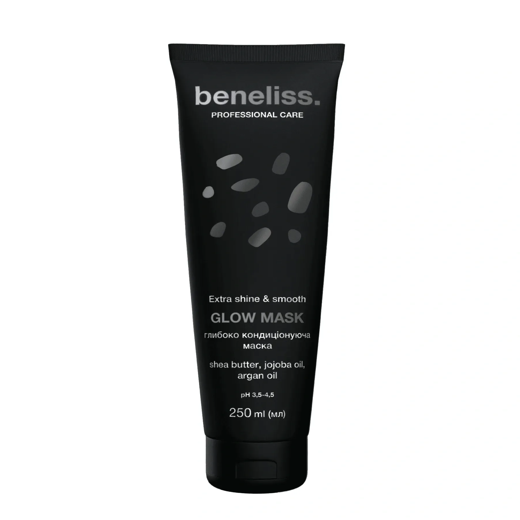 Extra Shine Mask