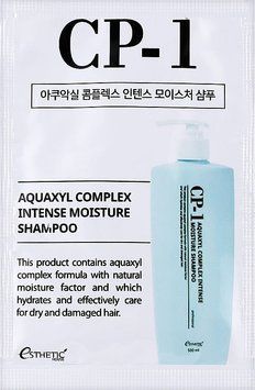 Esthetic House CP-1 Aquaxyl complex intensywnie nawilżająca odżywka do włos&oacute;w 8 ml