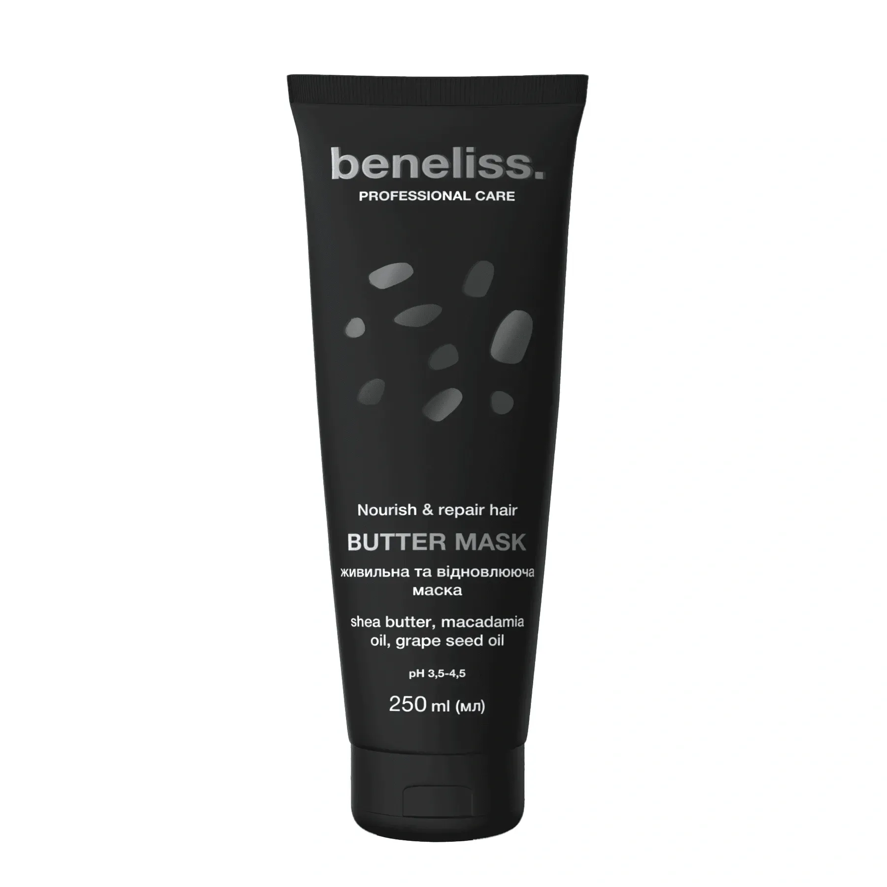 Nourish Repair Mask