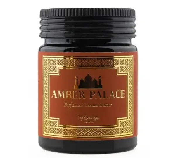 Top Beauty Amber Palace Perfumed Cream Butter
