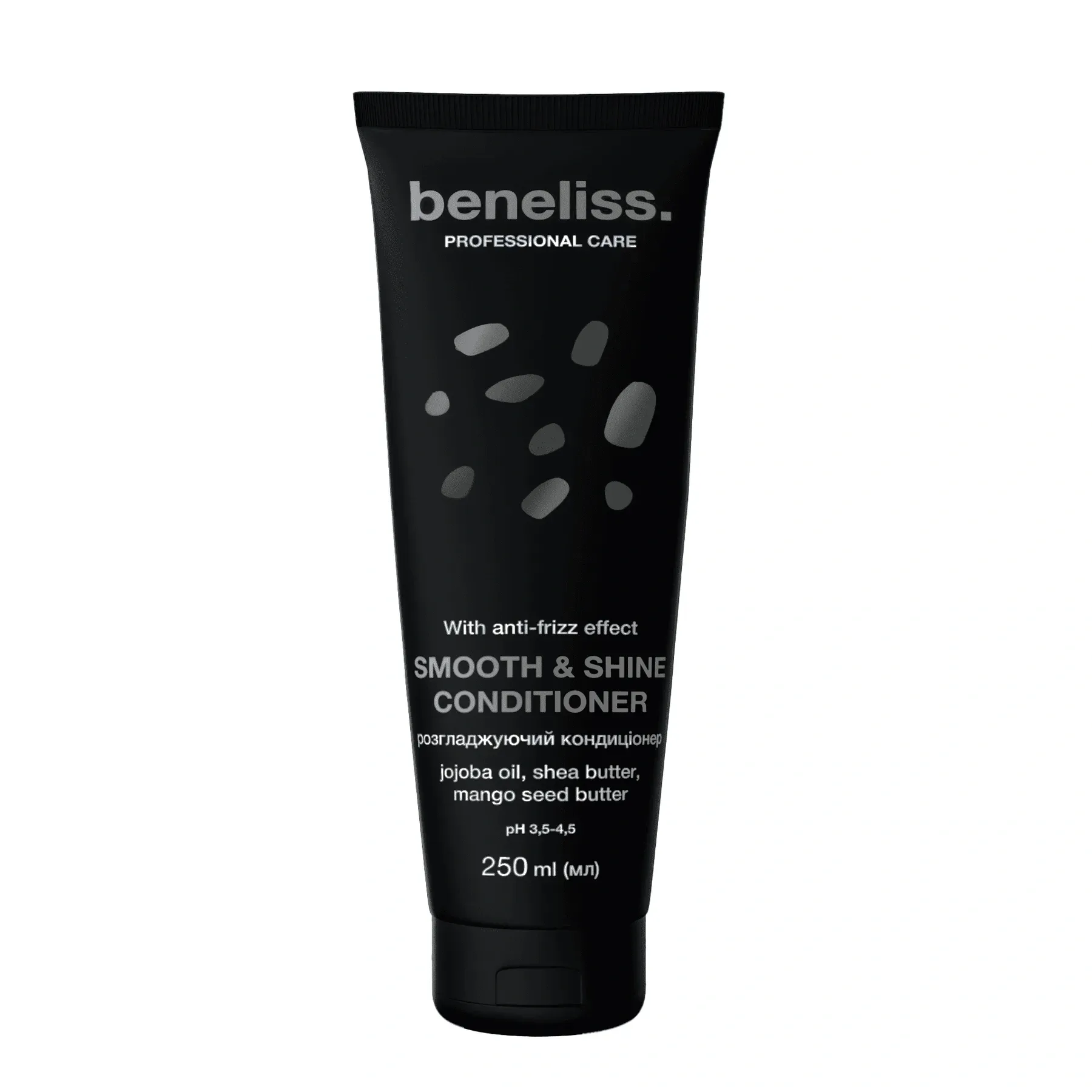 Smooth Shine Conditioner