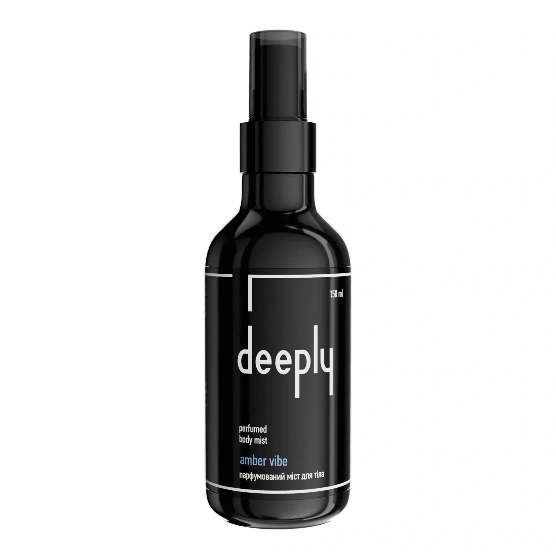 deeply Amber Vibe Body Mist
