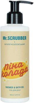 Żel pod prysznic Pinacolada Mr.Scrubber Pinacolada Shower & Bath Gel