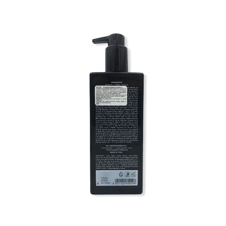 pH Argan&Keratin Flower Odżywka Perfekcyjna Gładkość 250 ml